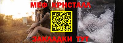 экстази Донецк