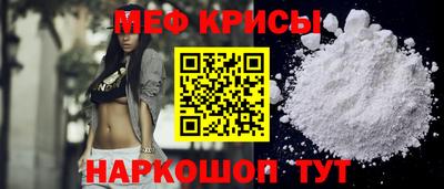 скорость Дубна