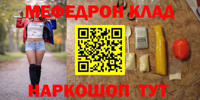 скорость Дубна