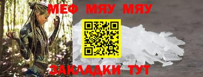 марки nbome Гусь-Хрустальный