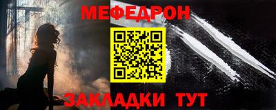 скорость Дубна