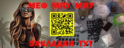 каннабис Донской