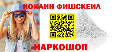 каннабис Донской