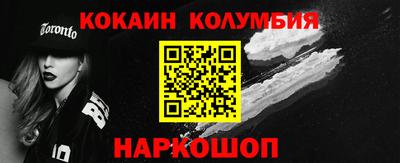 скорость Дубна