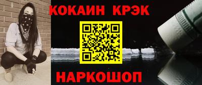 экстази Донецк