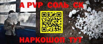 экстази Донецк