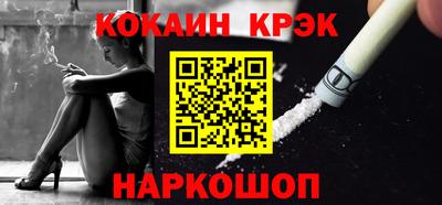 скорость Дубна