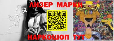 скорость Дубна