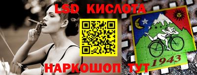 скорость Дубна