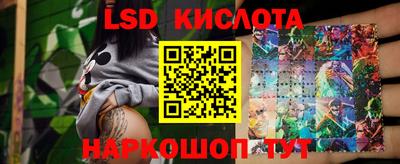 скорость Дубна