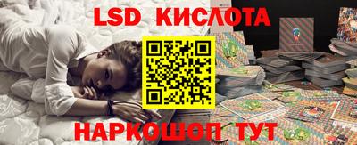 СК Гусев