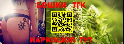 экстази Донецк