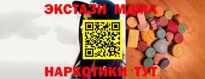 скорость Дубна