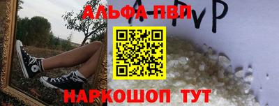 экстази Донецк