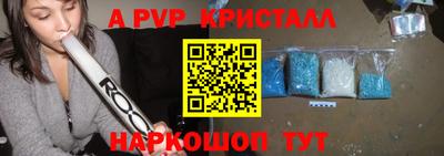 каннабис Донской