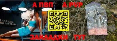 экстази Донецк