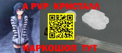 скорость Дубна