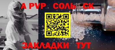 скорость Дубна