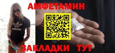 каннабис Донской