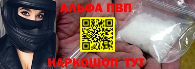 экстази Донецк