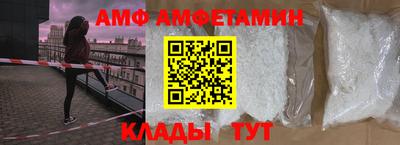 экстази Донецк