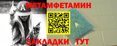 каннабис Донской