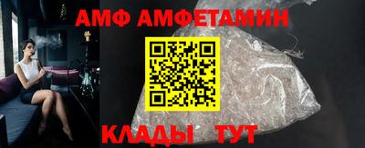 экстази Донецк