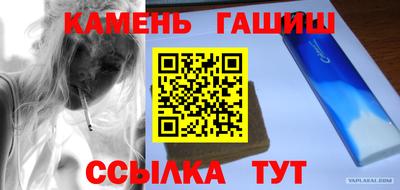 каннабис Донской