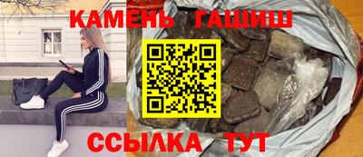 экстази Донецк
