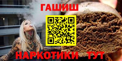 скорость Дубна