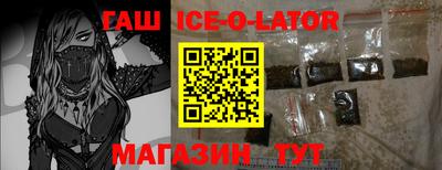 каннабис Донской
