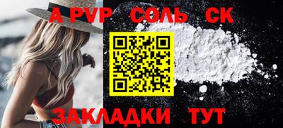 экстази Донецк