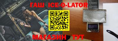 экстази Донецк