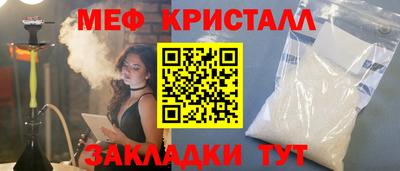 каннабис Донской