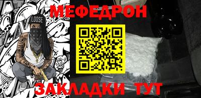 каннабис Донской