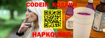 экстази Донецк
