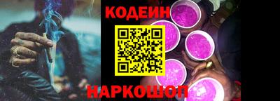 СК Гусев