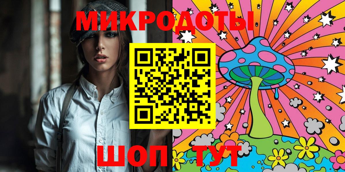 купить  цена  Галлюциногенные грибы GOLDEN TEACHER  Вход с VPN  Курчалой  Псилоцибиновые грибы прущие грибы 
